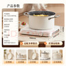 美的（Midea）【价保618】超薄白色电磁炉迷你小型2026新款 家用电磁炉火锅一套带锅小型1-2人 恒匀火防水电池炉 【单机】5秒速热 9档火力 实拍图