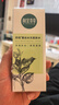 相宜本草四倍蚕丝水光柔肤水120ml 补水保湿爽肤水护肤品母亲节 实拍图