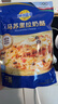 妙可蓝多 国产马苏里拉芝士碎228g*2原制奶酪 披萨拉丝焗饭家庭烘焙原料 实拍图
