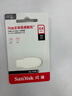 闪迪（SanDisk）64GB USB3.2 U盘 CZ550黑色 读速100MB/s 安全加密 数据恢复 学习办公电脑车载 高速大容量优盘 实拍图