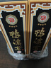 鸭溪窖 荣华记忆70版 浓香型白酒 52度 500ml*2瓶 礼盒装粮食节日送礼 实拍图