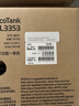 爱普生（EPSON）【6代新品】L3353墨仓式彩色家用AI学习打印机 L3251/L3255升级版(打印复印扫描 微信/无线 黑色） 实拍图