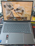 ThinkPad国家补贴15%联想笔记本电脑ThinkBook14+ 2026全能本 锐龙7 H 255 32G 1T 3K 14.5英寸高刷 星耀白 实拍图