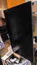 HKC 27英寸2K高清100Hz显示器HDR10硬件低蓝光广视角HDMI接口家用电子书办公液晶电脑显示屏S2716Q 实拍图