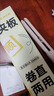 奥克斯（AUX）小型夹板直板夹直发卷发两用卷发棒直发器夹板直发刘海夹拉直板迷你刘海神器宿舍可用【出行必备】 实拍图
