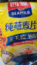 西麦 即食纯燕麦片 高膳食纤维未添加蔗糖冲饮早餐谷物代餐燕麦片c 【店长推荐】2064g 实拍图