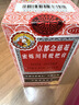 京都念慈菴蜜炼川贝枇杷膏300ml  润肺化痰 感冒咳嗽药 止咳平喘 护喉利咽 生津补气 调心降火  实拍图