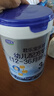 君乐宝【杨幂推荐】乐铂含专利OPO3段幼儿配方奶粉(12-36个月龄)808g*1 实拍图