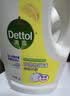 滴露（Dettol）衣物消毒除菌液 去汗味杀菌除螨抑菌孕妇宝宝内外衣可洗 清新柠檬 【超级量贩】柠檬 3L 4瓶 实拍图