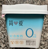 简爱0%蔗糖 酸奶 135g*4杯 天然乳蛋白 无蔗糖酸奶 实拍图