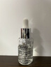 科颜氏（Kiehl's）安白瓶淡斑精华液30ml 美白紧致VC护肤品礼盒生日送女朋友礼物 实拍图