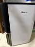 德业（Deye）除湿机/抽湿机 除湿量25升/天 45㎡家用轻音地下室除潮除湿器干衣机客厅卧室 手机智控DYD-T22A3 实拍图