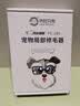 来旺兄弟猫咪剃脚毛器宠物狗狗剃毛器局部修剪电动推子LED灯PC-280白色 实拍图