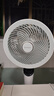 艾美特（AIRMATE）【天鹅MAX】空气循环扇直流变频家用大风力电风扇卧室轻音一级能效负离子净化语音落地扇 SRDI151 实拍图