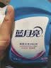 绿联笔记本支架电脑桌支架散热架立式升降悬空增高托架铝合金适配苹果Macbook华为联想拯救者小新 实拍图