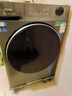 海尔（Haier）【26年新品13公斤智能投放58E】小红花大容量变频滚筒洗衣机全自动精华洗AI八维稳擎蓝盾离子除菌 滚筒单洗 13kg  | 精华洗+清新防皱+1.2洗净比 全国联保/免费上门安装 晒单实拍图