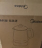 美的（Midea）【价低头部直播间9折】养生壶 1.5L全自动煮茶壶24h预约12小时智能恒温11档控温MK-Y12Q 实拍图