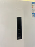 美的239升三门冰箱白色家用小户型三开门风冷变频一级能效节能宿舍租房电冰箱MR-251WTPE【国家补贴】 实拍图