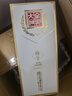 全兴大曲 【老八大名酒】樽享 52度浓香型纯粮酿造高度白酒 500ml*2 双瓶装 实拍图