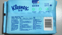 舒洁（Kleenex）湿厕纸40抽*10包家庭装厕纸湿厕纸纯水洁厕湿巾湿纸巾厕纸 实拍图