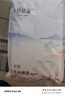 十月结晶一次性马桶垫出差旅行产妇大号隔水隔污10片装【40*60cm加长款】 实拍图
