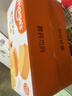 麦吉士蜜方鲜蛋糕面包糕点点心年货礼盒孕妇早餐零食960g 实拍图