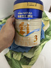 美素佳儿源悦幼儿配方奶粉（12-36月龄，3段）罐装 （新国标） 3段 800g 1罐 【8重HMO黄金双益】 实拍图