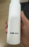 可复美吨吨乳80ml/瓶补水保湿提亮舒缓精华乳化妆品护肤品礼物男女 实拍图
