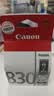 佳能（Canon）PG-830 黑色墨盒(适用iP1180/iP1980/iP2680/MP198) 实拍图