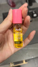 蜜葳特时光小亮珠淡纹抗皱精华油10ml礼盒装赠眼罩花水随机发送女友礼物 实拍图