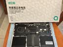 绿巨能（llano）适用苹果笔记本电池A1708 Macbook Pro  A2159 A1713 A2171 A2289 A2338 电脑电池 实拍图