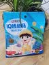 馋天下高端100根量贩装IQ鳕鱼肠香肠1000g 儿童零食 即食休闲鱼肉火腿肠 实拍图