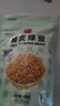 展艺脱皮绿豆仁400g去皮绿豆绿豆汤绿豆糕月饼馅料杂粮粗粮烘焙原料 实拍图