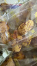 福东海去皮去核红枣礼盒2斤 特级新疆灰枣大枣免洗即食零食辅食气血送礼 实拍图