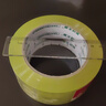 天章 （TANGO）91.4米长卷高粘性胶带48mm*50μm 淡黄色封箱胶带搬家打包家用办公 T19319 超透明 实拍图