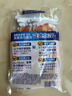汰渍极净洗衣原液雨后山茶花50g*4袋试用装旅行装 持久留香除菌除螨 实拍图