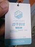 361°短袖男夏季运动服速干衣跑步宽松健身男士t恤父亲节652524113H-5 实拍图