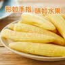 亨凯利儿童防走失带牵引绳小孩宝宝防走丢手环安全链遛娃神器防丢磁力锁 实拍图