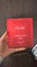 玉兰油（OLAY）美白面膜抗糖小白瓶精华淡斑补水保湿紧致提亮烟酰胺女友节日礼物 【尝鲜款】大红瓶抗皱面膜3片 实拍图