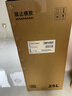 德业（Deye）除湿机/抽湿机 除湿量25升/天 45㎡家用轻音地下室除潮除湿器干衣机客厅卧室 手机智控DYD-T22A3 实拍图