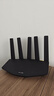 普联（TP-LINK）普联路由3630 WiFi7千兆双频 BE3600无线路由器2.5G网口 双频聚合 智能游戏加速 儿童上网管理 实拍图