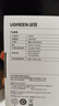 绿联手机无线投屏HDMI音视频同屏器传输高清接收器适用苹果华为小米手机电脑接电视显示器投影仪15674 实拍图