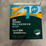 英氏婴幼儿磨牙棒宝宝婴儿零食6-12个月高钙辅食出牙磨牙饼干64g 实拍图