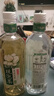 伊利伊刻活泉现泡茶茉莉花茶饮料 0糖0卡 800ml*3瓶 实拍图
