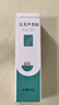 完美芦荟胶40g*2补水保湿乳修护面霜改善毛孔粗糙祛痘晒后修护不刺激 实拍图