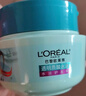 欧莱雅透明质酸水润护发膜250ml 劲爽发根（新老包装随机发货） 实拍图