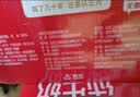 三元纯牛奶250ml*24盒北京限定（原特品） 整箱送礼 新老包装随机发货 实拍图