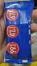 西麦西澳阳光全麦脆400g燕麦脆燕麦片冷泡低脂零食独立小包早餐代餐 实拍图