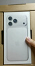 Apple/苹果  iPhone 17 Pro 256GB 星宇橙色 支持移动联通电信5G 双卡双待手机 实拍图