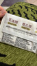 高洁丝阳光烘烘抑菌纯棉系列卫生巾日用派样装240mm1片 实拍图